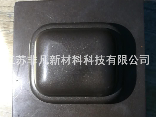 特氟龍噴涂